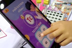 STKC ออกบูธจัดแสดงชิ้นงานชุด ตารางธาตุ ในรูปแบบ AR card ... พารามิเตอร์รูปภาพ 75